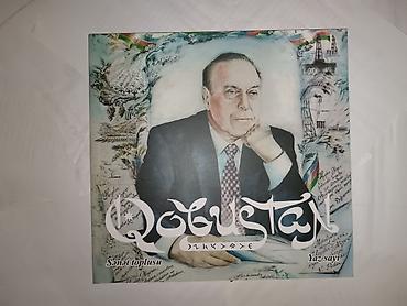 Спорт и хобби: Qobustan – Sənət toplusu (Yaz sayı) • Nəşr növü: İncəsənət və — 4