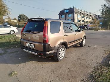honda adv: Honda CR-V: 2002 г., 2.4 л, Автомат, Бензин, Кроссовер — 4