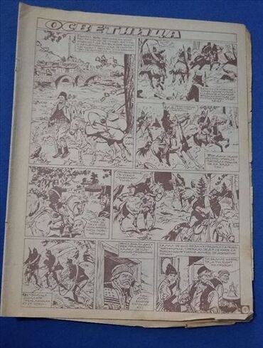 Knjige i stripovi: 📚 8 stripa iz Politikinog Zabavnika(Grupa 4) Pogledaj u mojim — 3