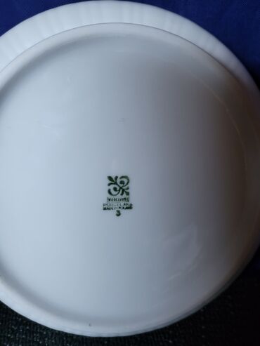 Ostali kućni dekor: Pepeljara, bоја - Bela, Novo na lalafo.rs — 11 Ostali kućni dekor: Pepeljara, bоја - Bela, Novo — 11