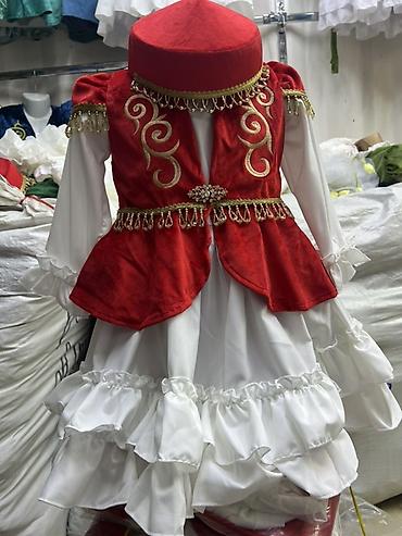 костюмы для детей: Национальный костюм, Женский — 1