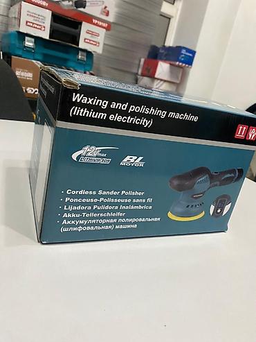 Шлифмашины по паркету: Шлифмашина для паркета, Новый, Бесплатная доставка — 11