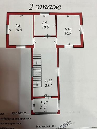 Долгосрочная аренда домов: 250 м², 6 комнат — 20