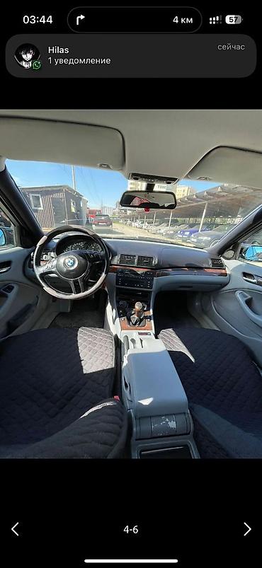 BMW: BMW 3 series: 2003 г., 2 л, Механика, Бензин, Седан — 2