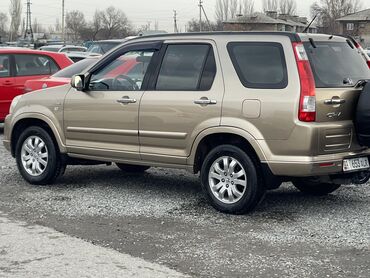 Honda: Honda CR-V: 2004 г., 2 л, Автомат, Бензин, Кроссовер