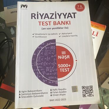 сборник тестовых заданий 2019 математика pdf: Mhm riyaziyyat yeni 8 azn teptezedir islenmeyib hec