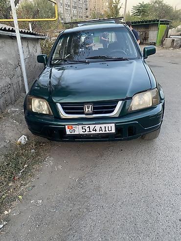 tir: Honda CR-V: 1999 г., 2 л, Механика, Бензин, Внедорожник — 1