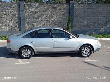 Audi: Audi A6: 2000 г., 1.8 л, Автомат — 5