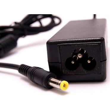 adapter qiymetleri: Notebooklar üçün Adaptorlar Yenidir A klass Adaptorlar 20 Azn başlayan — 4