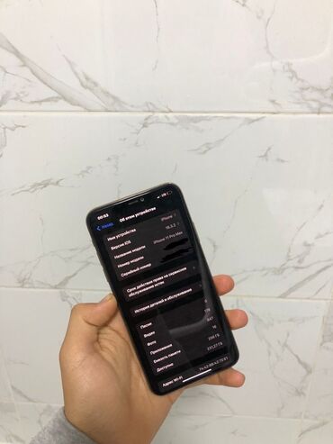 Apple iPhone: IPhone 11 Pro, 256 ГБ, Золотой, Чехол, 72 % — 6