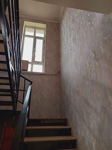 Штукатурка, шпаклевка: Штукатурка стен, Штукатурка потолков, Шпаклевка стен Больше 6 лет опыта — 25