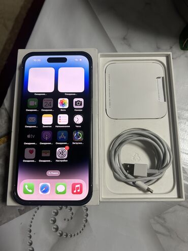 купить xbox one x: IPhone 14 Pro, Колдонулган, 128 ГБ, Ак, Каптама, Кабель, Куту, 84 %
