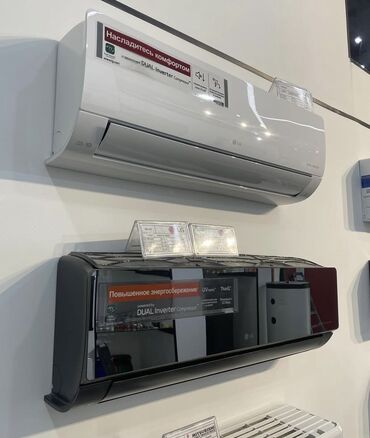 Kondisionerlər: Kondisioner Shivaki, Təmirə ehtiyacı var, 30-35 kv. m, Split sistem, Kredit yoxdur — 12