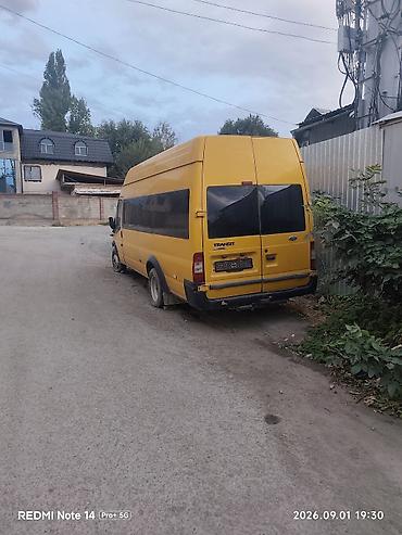 полу присеп: Ford Transit: 2006 г., 2.4 л, Механика, Дизель, Бус — 2