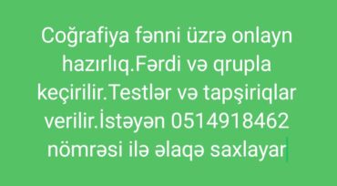 Repetitorlar: Repetitor, Coğrafiya, Azərbaycan dili, Abituriyent hazırlığı