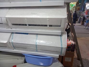 Кондиционеры: Кондиционер — 4