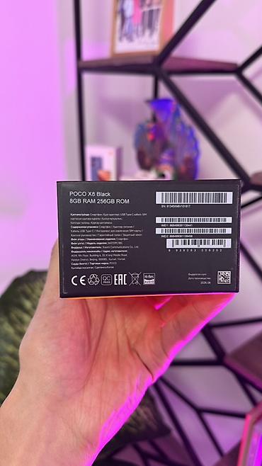 xiaomi poco x6: Poco X8 Pro, Новый, 256 ГБ, цвет - Черный, В рассрочку — 3