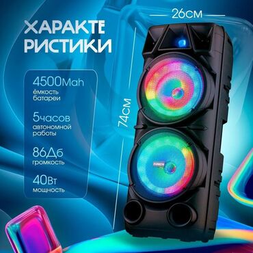 Динамики и колонки: Музыкальная колонка большая ВТ Speaker ZQS-8210 Edem повышенной — 11