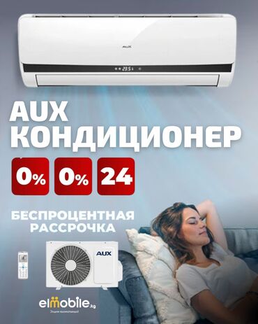 Apple iPhone: IPhone 13 Pro, Серебристый — 2