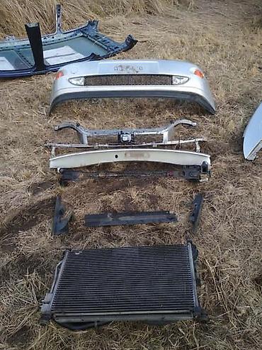 ford p251a: BRANIK I PREDNJINA ZA FORD FOCUS OD 1998. DO 2004. GOD. | Cela — 1