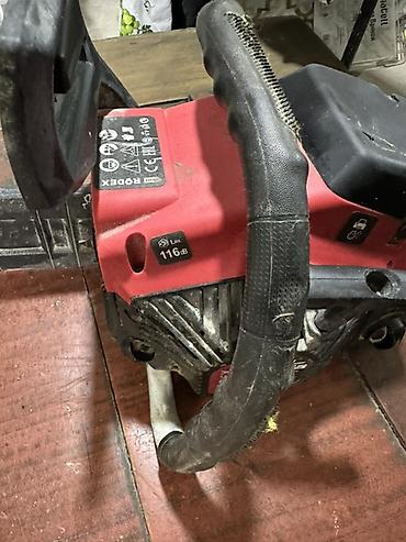 rodex: Бензопила RODEX RDX2504 - Тип: бензиновая цепная пила - Объем — 4