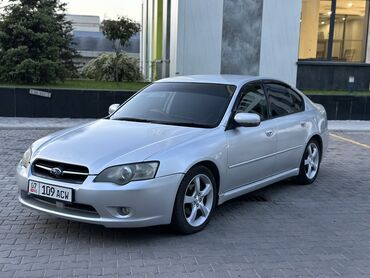 BMW: Subaru Legacy: 2005 г., 2 л, Автомат, Газ, Седан