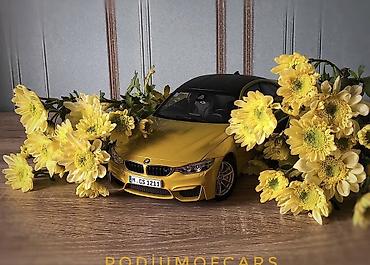 Спорт и хобби: BMW M4 Coupe model avtomobil (1:18 miqyaslı kolleksiya modeli) 0 — 2