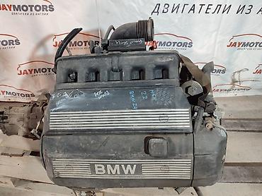 e53 4 8: Двигатель BMW Z4 M54B22 2007 (б/у) — 1