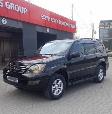 самые дешевые авто в бишкеке: Lexus GX: 2005 г., 4.7 л, Автомат, Газ, Внедорожник