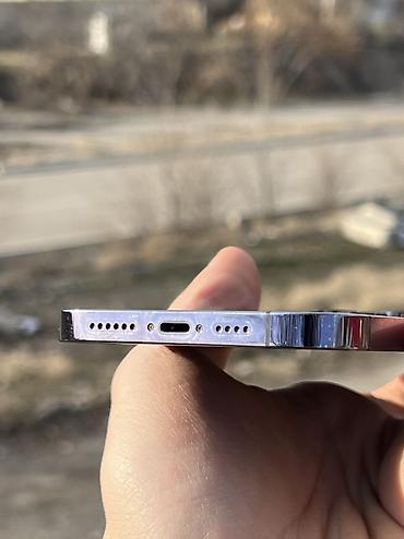 Apple iPhone: IPhone 14 Pro Max, Б/у, 256 ГБ, Deep Purple, Чехол, 83 % at lalafo.kg — 4 Apple iPhone: IPhone 14 Pro Max, Б/у, 256 ГБ, Deep Purple, Чехол, 83 % — 4