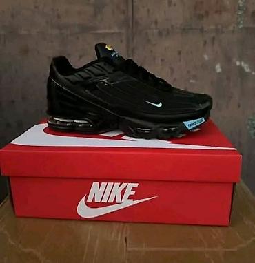 man: Nike patike – crne, sa Air tehnologijom u đonu - Model: nisko — 1