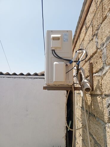iphone 5 's: Kondisioner İşlənmiş, 50-60 kv. m, Kredit yoxdur