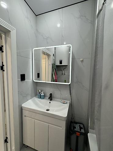 Продажа комнат: 52 м², С мебелью частично — 35