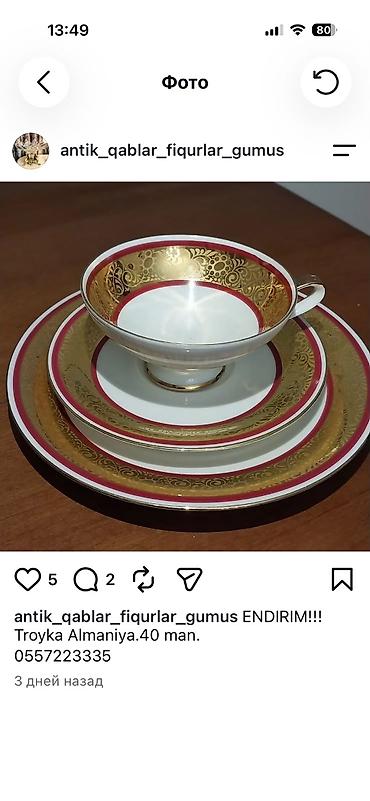 tefal caydan: Çay dəsti, Farfor, 1 nəfərlik, Almaniya — 1