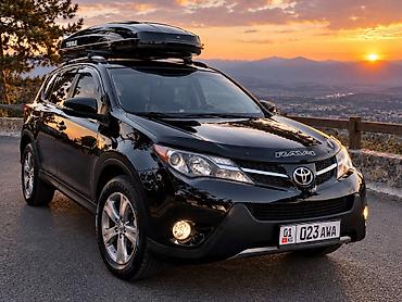 Toyota RAV4: 2015 г., 2.5 л, Автомат, Бензин, Кроссовер