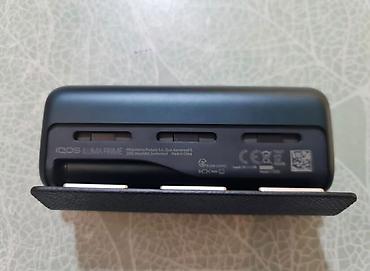 ucuz soyuducu: IQOS elektron tütün qızdırıcı üçün portativ enerji bloku/çexol - — 5