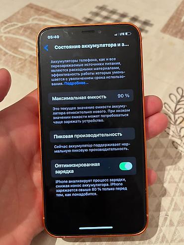 Apple iPhone: Смартфон Apple iPhone XS 255ГБ, оранжевый ОБМЕН НА 11 11про 12‼️‼️ - — 12