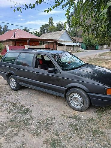 буксир: Volkswagen Passat Variant: 1992 г., 1.8 л, Механика, Универсал — 1