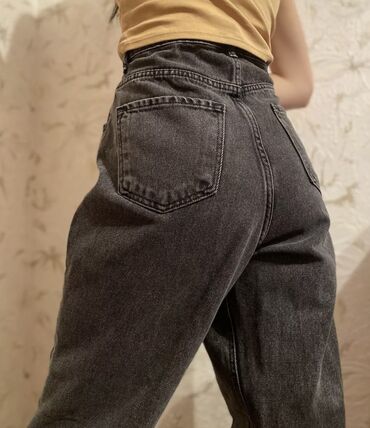 приталенные брюки мужские: Брюки 3XL (EU 46), цвет - Черный