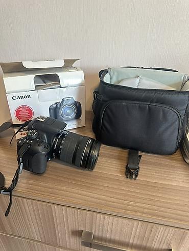sigma 30mm: Продаю Canon 700D EOS + объектив + Зарядка для аккумулятора + Сумка — 1
