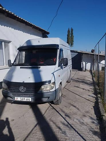 mercedesbenz sprinter грузовой: Mercedes‑Benz Sprinter грузовой фургон, белый — 1