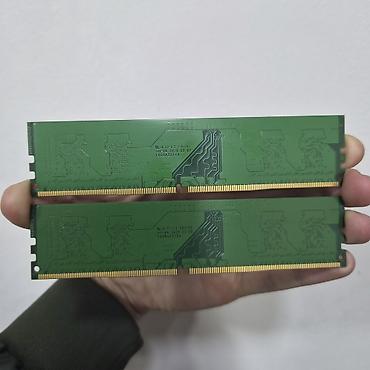 Оперативная память (RAM) для ПК: Оперативная память (RAM) для ПК, Новый, ADATA, 16 ГБ, DDR4, 3200 МГц — 2