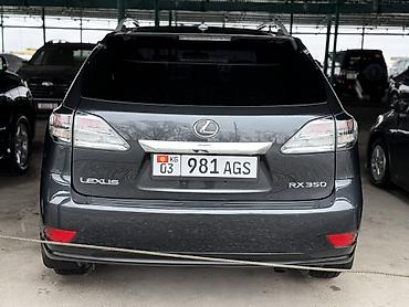 Lexus: Lexus RX: 2009 г., 3.5 л, Автомат, Бензин, Кроссовер — 5