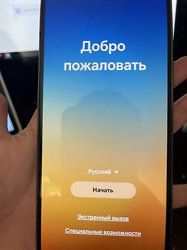 note 2: Samsung Galaxy A53 5G, Б/у, 128 ГБ, цвет - Черный, 2 SIM — 5