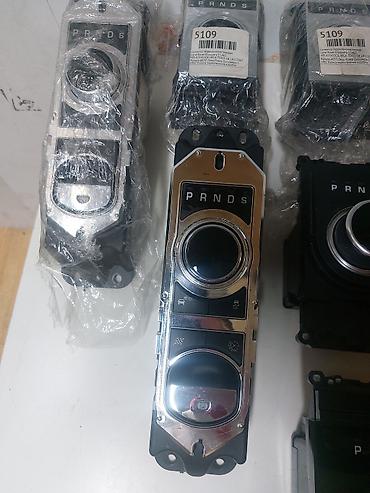 Другие детали КПП и трансмиссии: Range Rover Vogue, Sport, Velar, Evoque-Jaguar F-Pace and E-Pace — 5