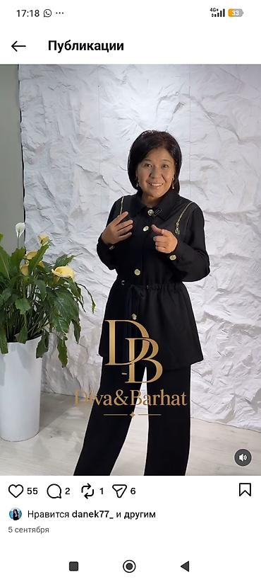 Элегантный женский костюм Diva&Barhat из двух предметов: -