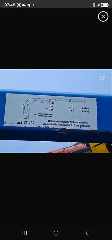 Манипуляторы: Манипулятор, MAN, 2004 г. — 17