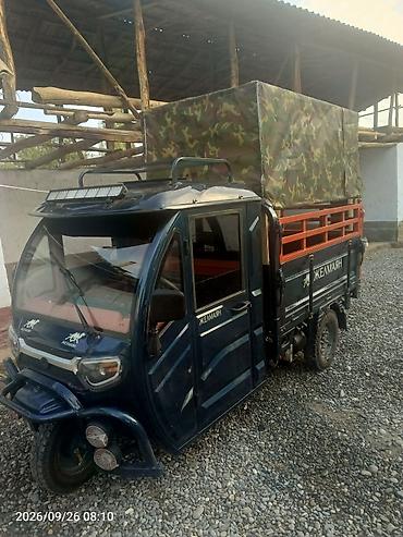 к 700 трактор: Легкий грузовик, Стандарт, Новый — 3