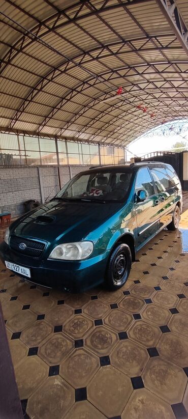 Kia: Kia Carnival: 2003 г., Вэн/Минивэн