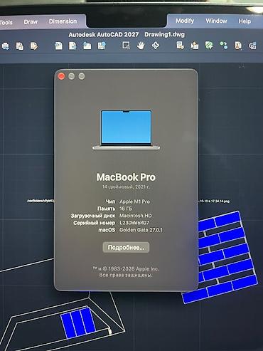 ipad 11 pro m5: Акб: 92% Цикл: 115 С продажей не спешу, без торга звонить или писать — 2